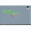 坦克用亞克力光視鏡*·汔車(chē)用亞克力燈罩組件