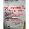 德國巴斯夫/TPU/1164D/1174D