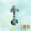 ZAZN型單雙座電動調(diào)節(jié)閥