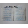 廣州干燥劑，廣州防潮珠，廣州服裝干燥劑廠家