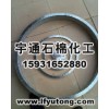 鋼包墊片價格金屬包覆墊包覆墊片廠家批發