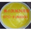 剎車分泵潤滑油膏,導向銷潤滑劑