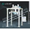 麥杰LCS-MT噸袋包裝秤，大袋計量包裝秤，打包秤