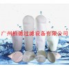 長(zhǎng)沙過濾袋-永州過濾袋-株洲過濾袋