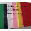軟陶泥、公仔軟陶泥、軟陶烤箱