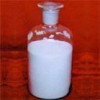 供應(yīng)((5-噻唑基)甲基)-(4-硝基苯基)碳酸酯