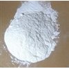 供應(yīng)N-叔丁基-十氫異喹啉-3(S)-甲酰胺
