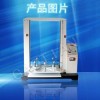 紙箱抗壓試驗(yàn)機(jī)/抗壓測(cè)試儀