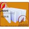直銷時(shí)效退火爐用陶瓷纖維板批發(fā)