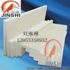 熔煉反射爐保溫隔熱陶瓷纖維板報(bào)價(jià)