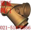 黃銅Y型過濾器GL11W-16T作用，進口黃銅Y型過濾器參數(shù)