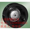 A2D200-AA02-01	工業(yè)風(fēng)扇