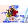 AK糖（安賽蜜）國家免檢 AK糖（安賽蜜）生產(chǎn)廠家直銷
