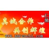 BHA（丁基羥基茴香醚）供應(yīng)商 BHA（丁基羥基茴香醚）價格