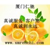薄荷油添加標準 薄荷油生產廠家直銷 薄荷油廠家哪家好