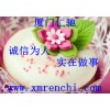 丙酸鈣廠家哪家好 丙酸鈣中國(guó)馳名商標(biāo) 丙酸鈣使用說(shuō)明