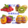 赤蘚糖醇國家免檢 赤蘚糖醇用量含量 赤蘚糖醇批發(fā)價(jià)格