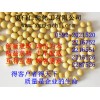 大豆蛋白粉廠家哪家好 大豆蛋白粉使用說(shuō)明 大豆蛋白粉價(jià)格