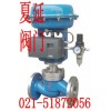 進口精小型氣動單座調(diào)節(jié)閥ZJHP《氣動精小型單座調(diào)節(jié)閥作用》