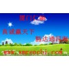 聚賴氨酸添加標(biāo)準(zhǔn) 聚賴氨酸廠家電話 聚賴氨酸使用說明