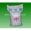 膠之素 最新報(bào)價(jià)