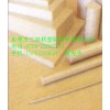 PPS板、供應、進口PPS板、規格