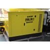 20kw靜音發(fā)電機  20kw移動式發(fā)電機