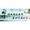 醬油粉供應(yīng)商電話 醬油粉廠家哪家好 醬油粉質(zhì)量及添加量