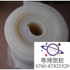 耐壓硅膠板.彈力好硅膠板生產(chǎn)廠家
