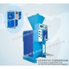 麥杰LCS-FK有機(jī)顏料用閥口計(jì)量包裝秤，粉末打包秤