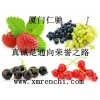 山梨酸鈉國家免檢 山梨酸鈉最新報(bào)價 山梨酸鈉供應(yīng)商電話