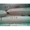 上海供應(yīng)LDPE/F200GG價格