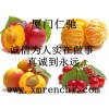 硬脂酸供應商電話 硬脂酸質量及添加量 硬脂酸批發價格