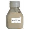膠原蛋白CAS號(hào): 9007-34-5