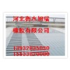揚(yáng)州市廣陵區(qū)SGF橋梁伸縮縫、景觀橋橋梁伸縮縫哪的質(zhì)量好