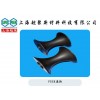 供應(yīng)PEEK滾輪