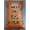 專業炭黑生產商噴霧炭黑，熱裂解炭黑，特種炭黑