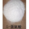 L-蛋氨酸最低價格，食品級L-蛋氨酸生產廠家，營養添加劑