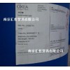 【異壬酸】_日本協(xié)和異壬酸/德國OXEA異壬酸_異壬酸價(jià)格