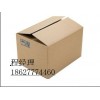 現(xiàn)貨供應(yīng)聚苯乙烯磺酸鈣