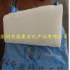 供應(yīng)古塔牌54號半精煉石蠟，荊門石化石蠟價格行情