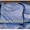 供應(yīng)古塔牌60號半精煉石蠟