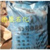 供應(yīng)荊門石化古塔牌85號微晶蠟