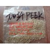 PEEK棒  PEEK  聚醚醚酮板  聚醚醚酮棒