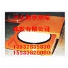 宜昌遠(yuǎn)安橋梁支座、橋梁橡膠支座更換、橋梁支座損壞原因