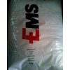 PA12尼龍料 G21透明級(jí)PA12 G21瑞士EMS品牌
