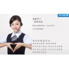 鐵嶺/丹東/本溪/錦州/大連/長春高溫試驗箱