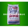 食用碳酸鈣 CAS登錄號(hào)：471-34-1