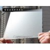 “新型”油砂玻璃蒙砂粉（豫科玻璃技術(shù)有限公司）