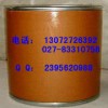 對氟苯腈生產廠家